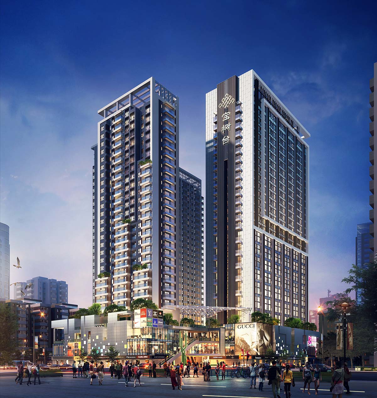 深圳寶樹(shù)臺(tái)