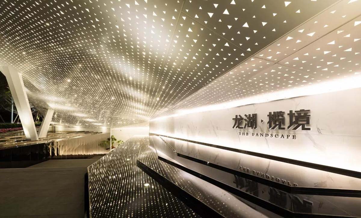 微信圖片_20200415180933