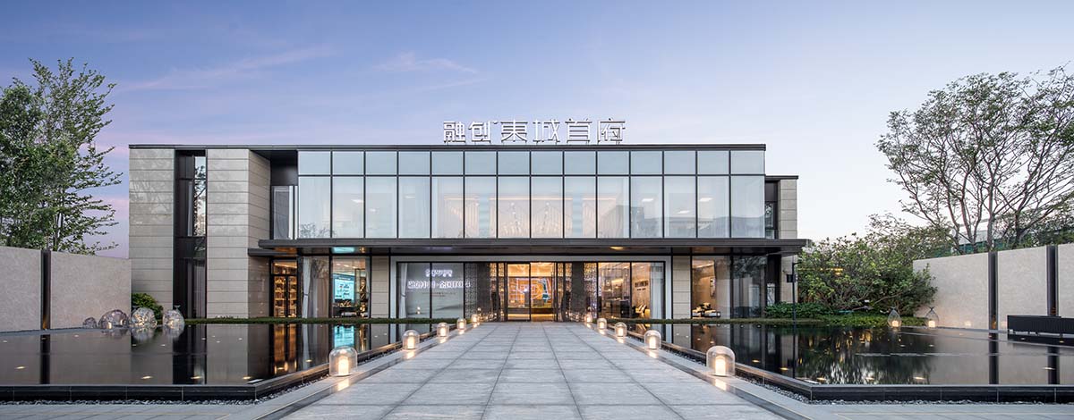 融創(chuàng)廣深區(qū)域江中公司東城首府