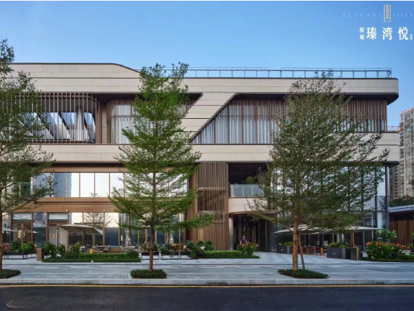 深圳萬科頤城瑧灣悅